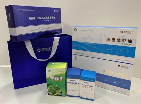 秦安包装盒定制